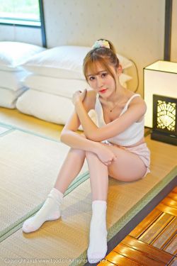 第九个寡妇在线观看