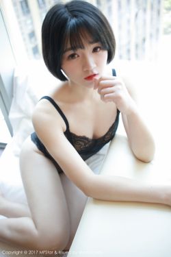 向涟苍士献上纯洁 动漫