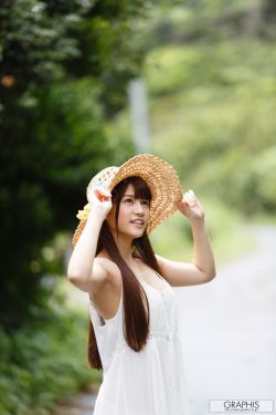 qianfu