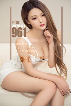 向涟苍生献上纯洁
