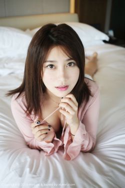 婚前昏后